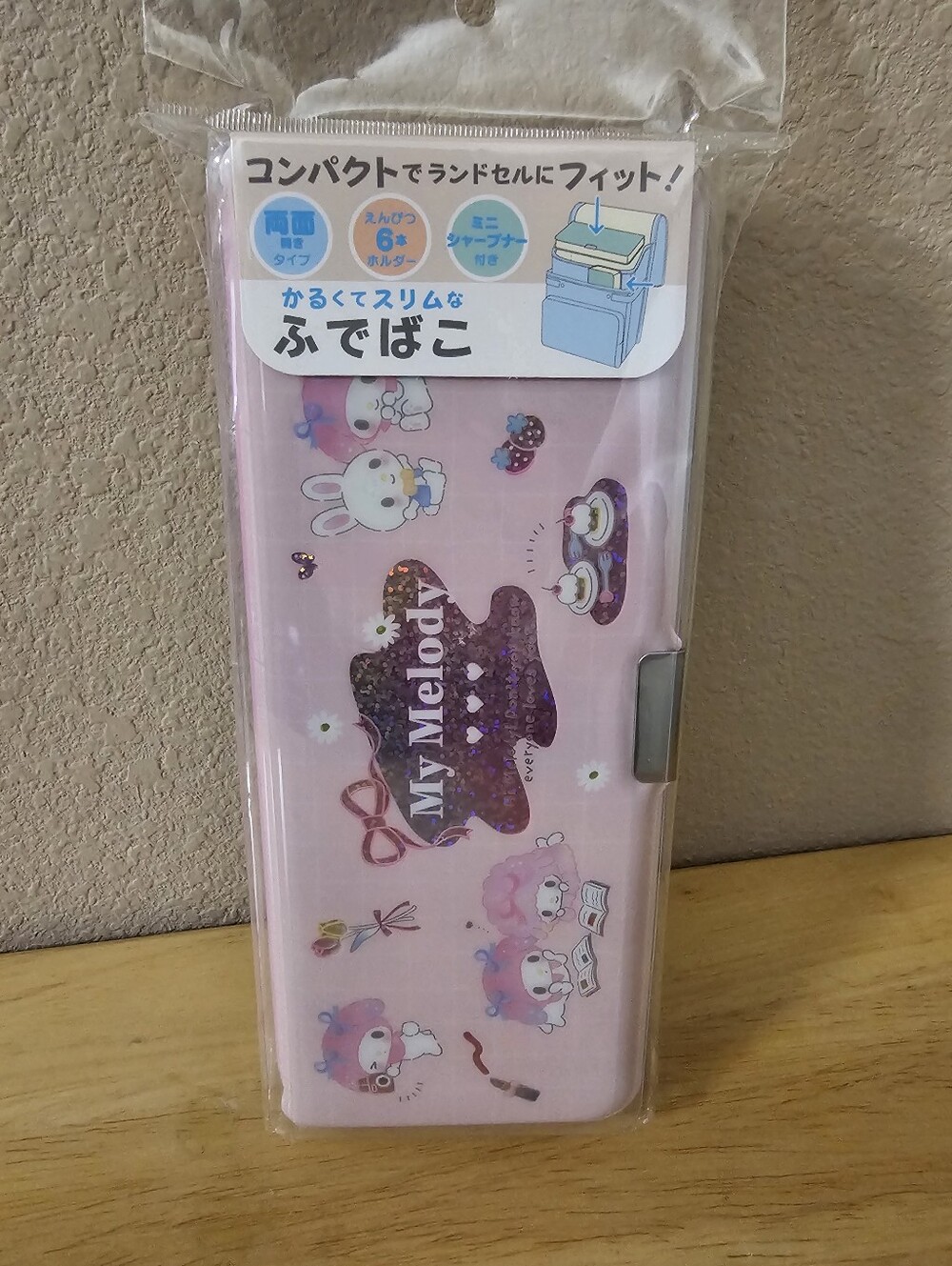 My Melody Pencil Case